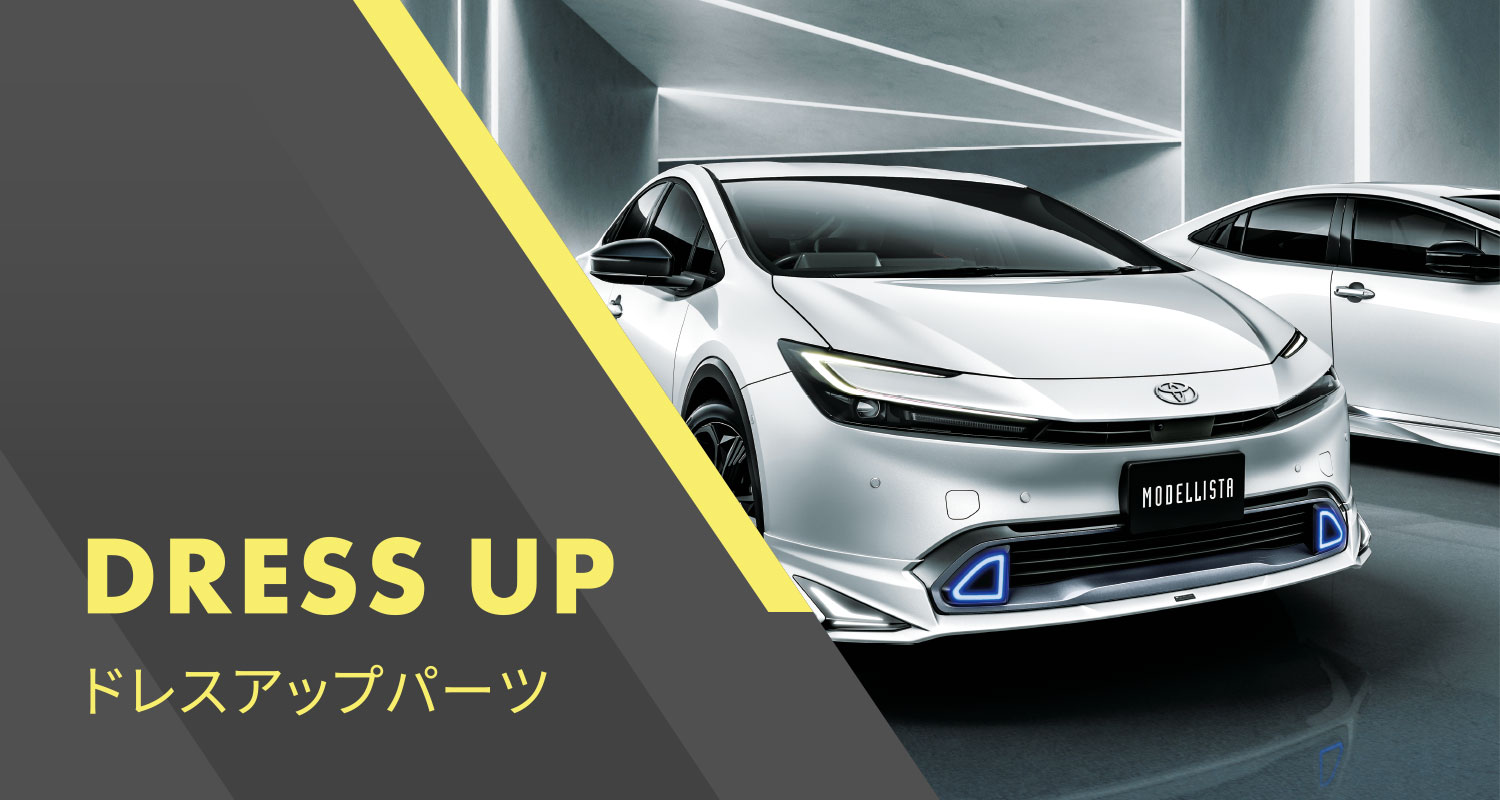アクセサリー PRIUS- GENUINE TOYOTA PRIUS PLUS FRONT SHOCK ABSORBER DRIVER SIDE