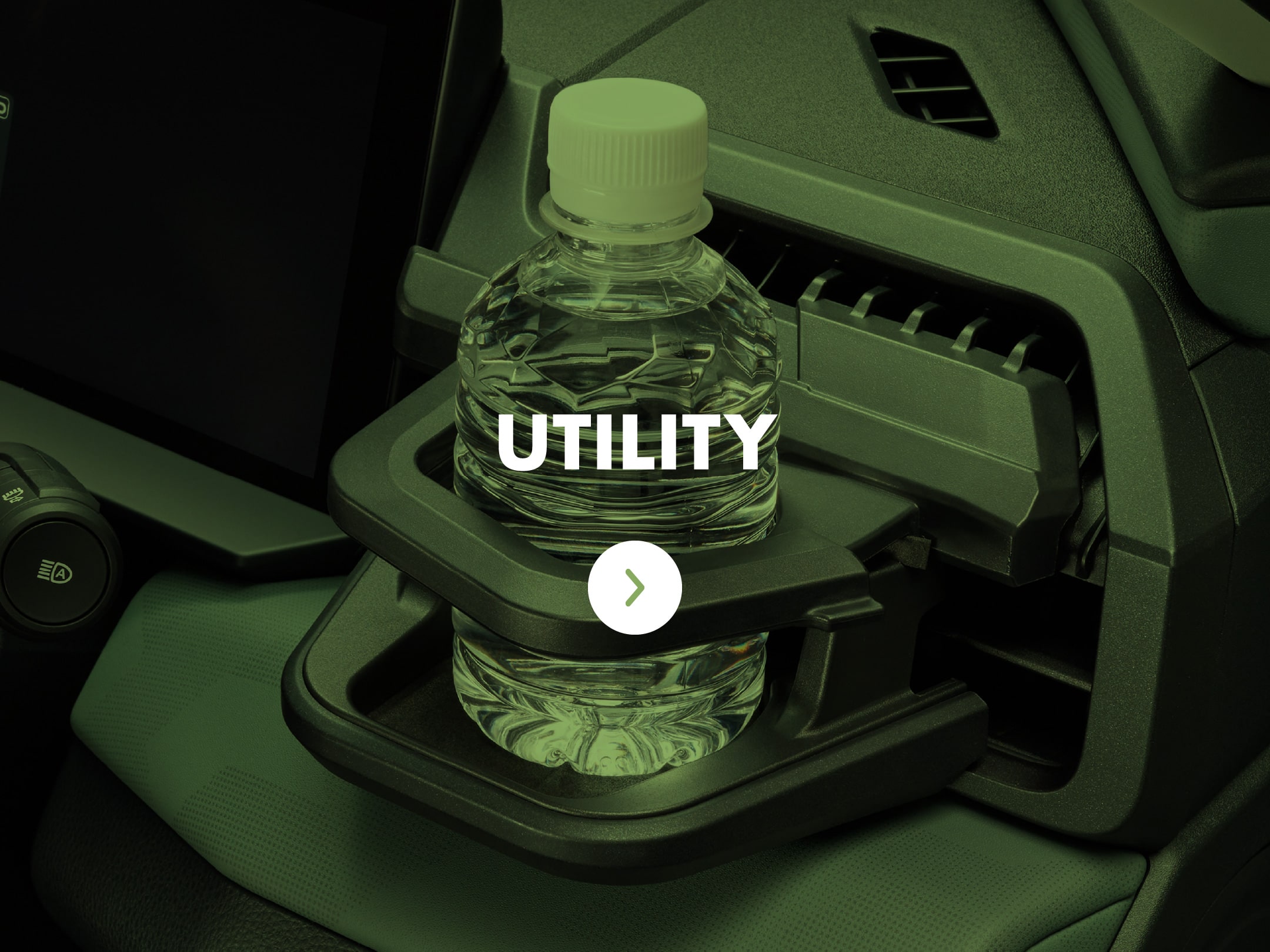 UTILITY
