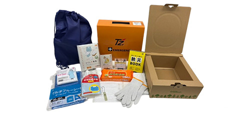 TZ緊急セット 一次避難用【13点セット】